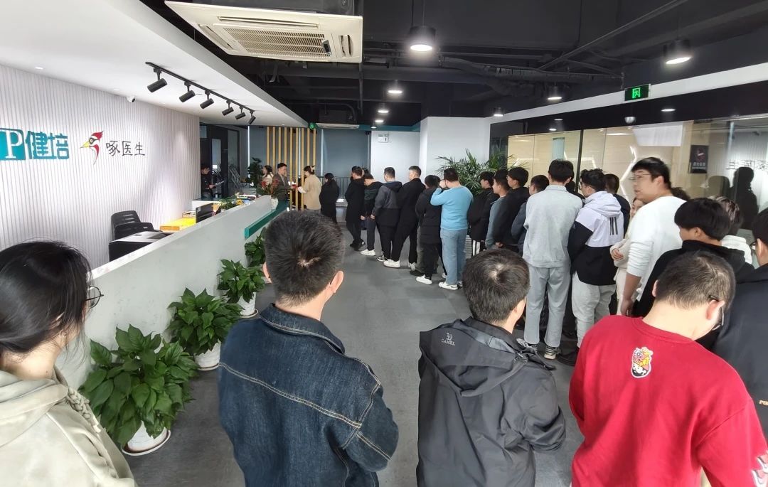 开工大吉：新年新气象，，，，，，万事开门红！-新闻动态|健培科技