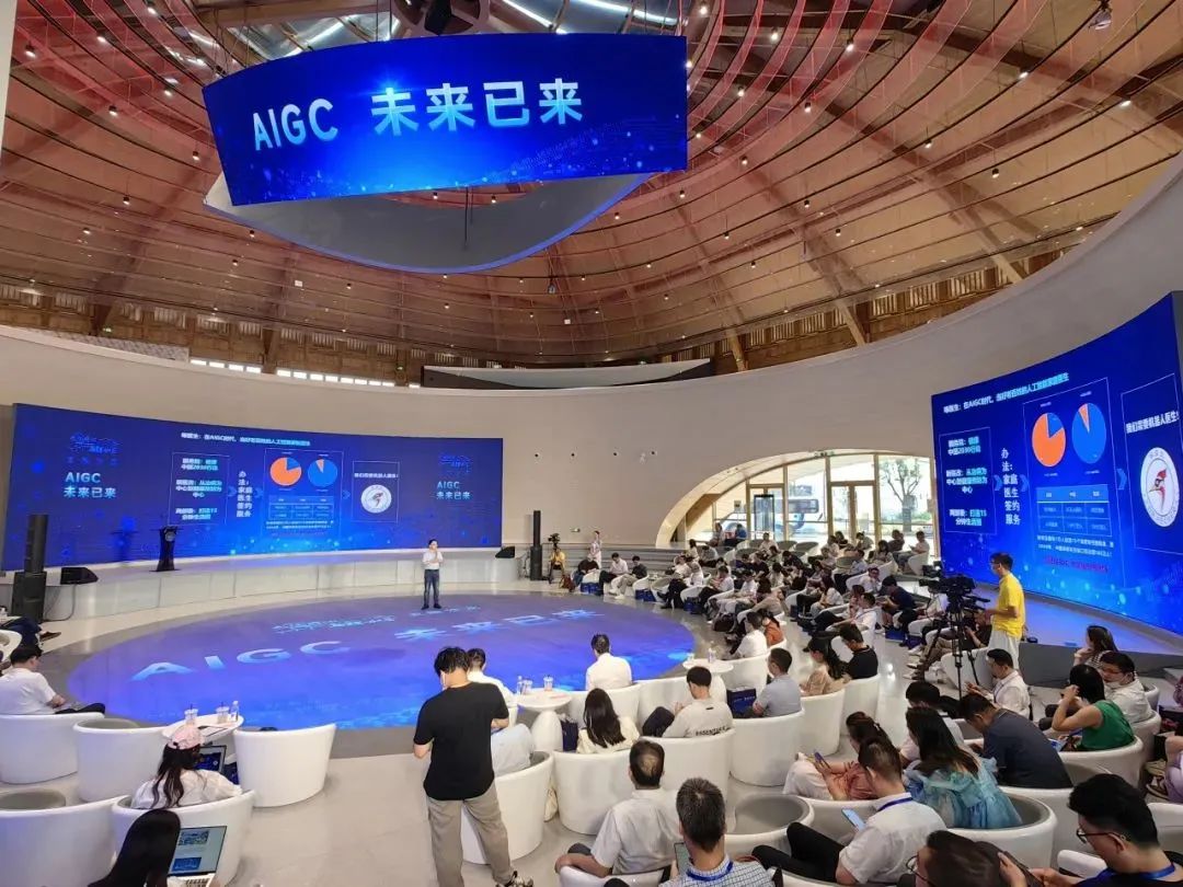 了不起的2023年，，，，，，我们踏上了新征程！-新闻动态|健培科技