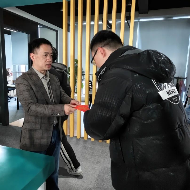 开工大吉：新年新气象，，，，，，万事开门红！-新闻动态|健培科技