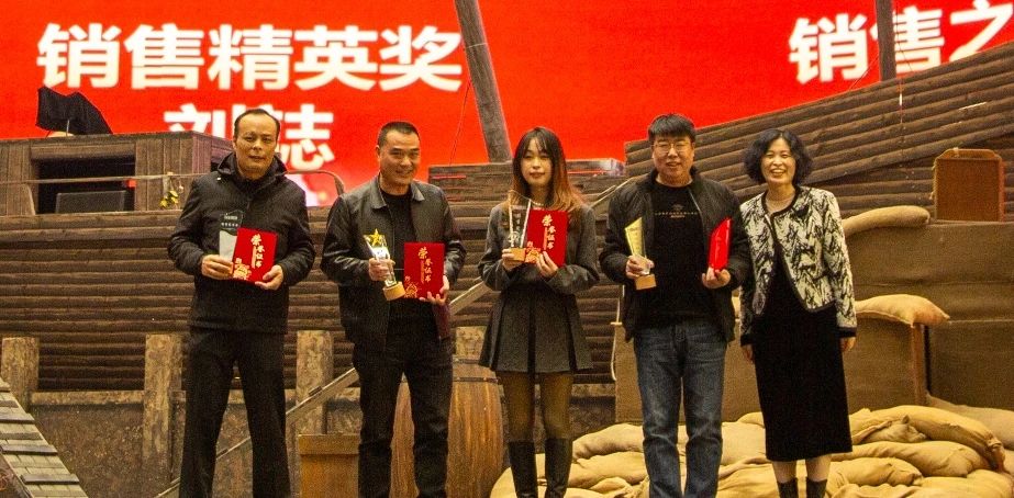 健培龙年盛典：跨越山水江河，，，，，，奔赴星辰大海！-新闻动态|健培科技