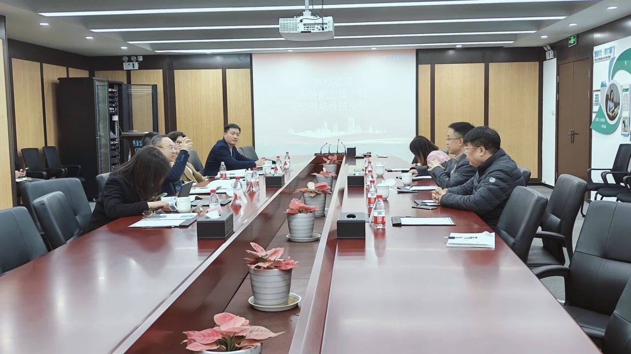 萧山区人大常委会副主任古涛一行莅临健培科技考察调研-新闻动态|健培科技