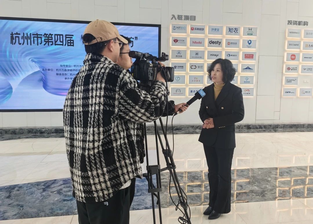 喜讯：季红丽荣膺杭州市“代码女神”-新闻动态|健培科技