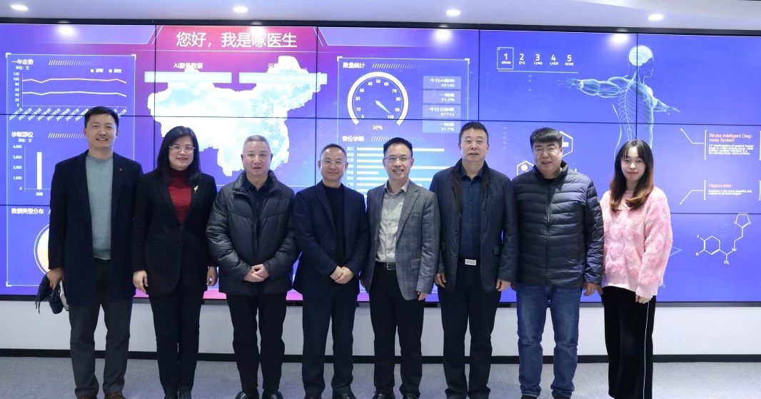 萧山区人大常委会副主任古涛一行莅临健培科技考察调研-新闻动态|健培科技