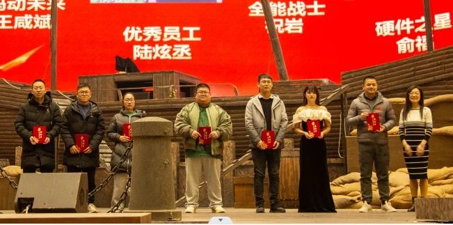 健培龙年盛典：跨越山水江河，，，，，，奔赴星辰大海！-新闻动态|健培科技