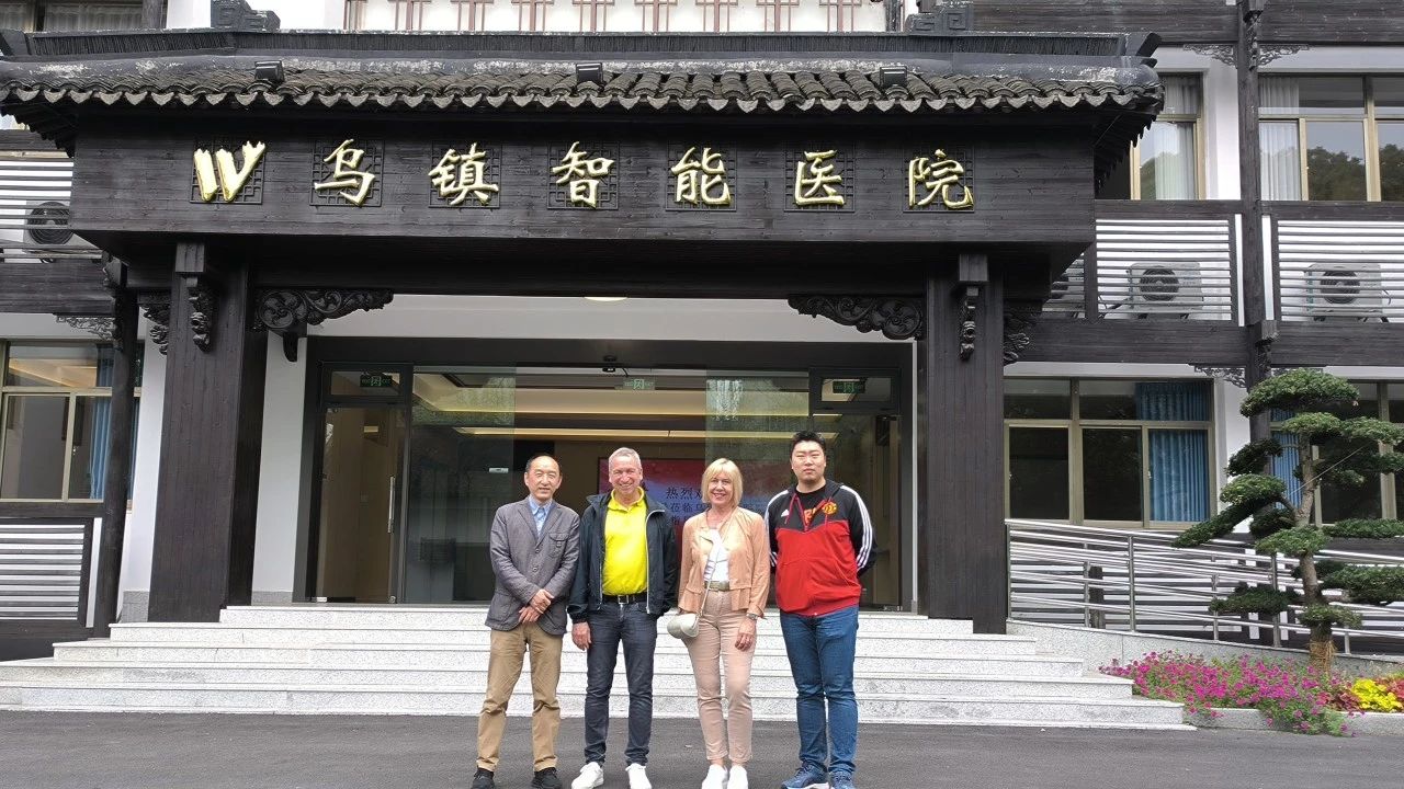 德国国家科研院院士Roland Eils一行莅临乌镇智能医院旅行考察-新闻动态|健培科技
