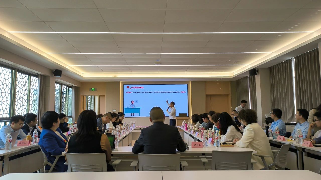 数字康健包管沙龙在乌镇智能医院召开-新闻动态|健培科技