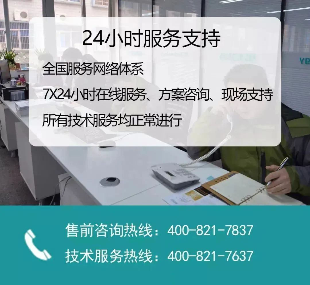 端午放假通知："AI"启夏梦，，，“粽”意盈心间！-新闻动态|健培科技