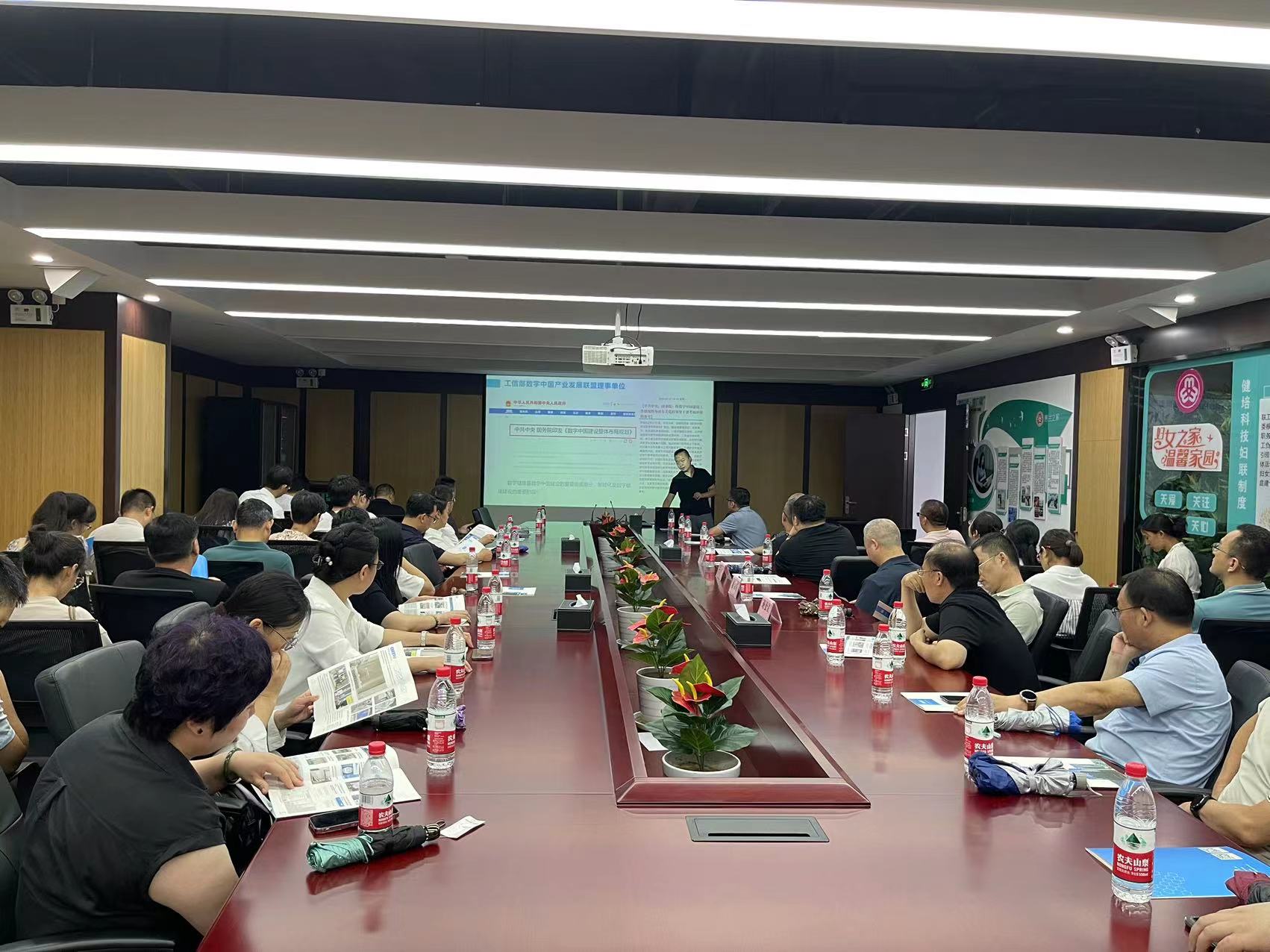 山东颐养康健集团一行莅临健培科技考察调研-新闻动态|健培科技
