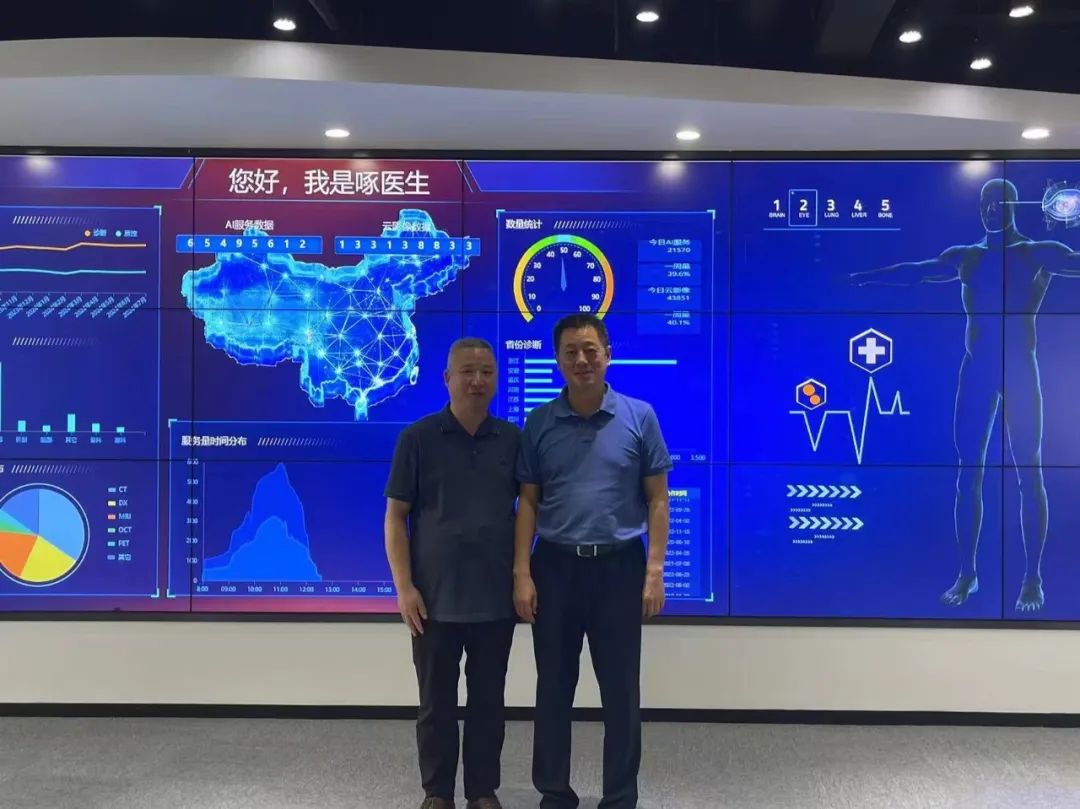 濮阳医学高等专科学校校长路红显一行莅临健培科技考察调研-新闻动态|健培科技