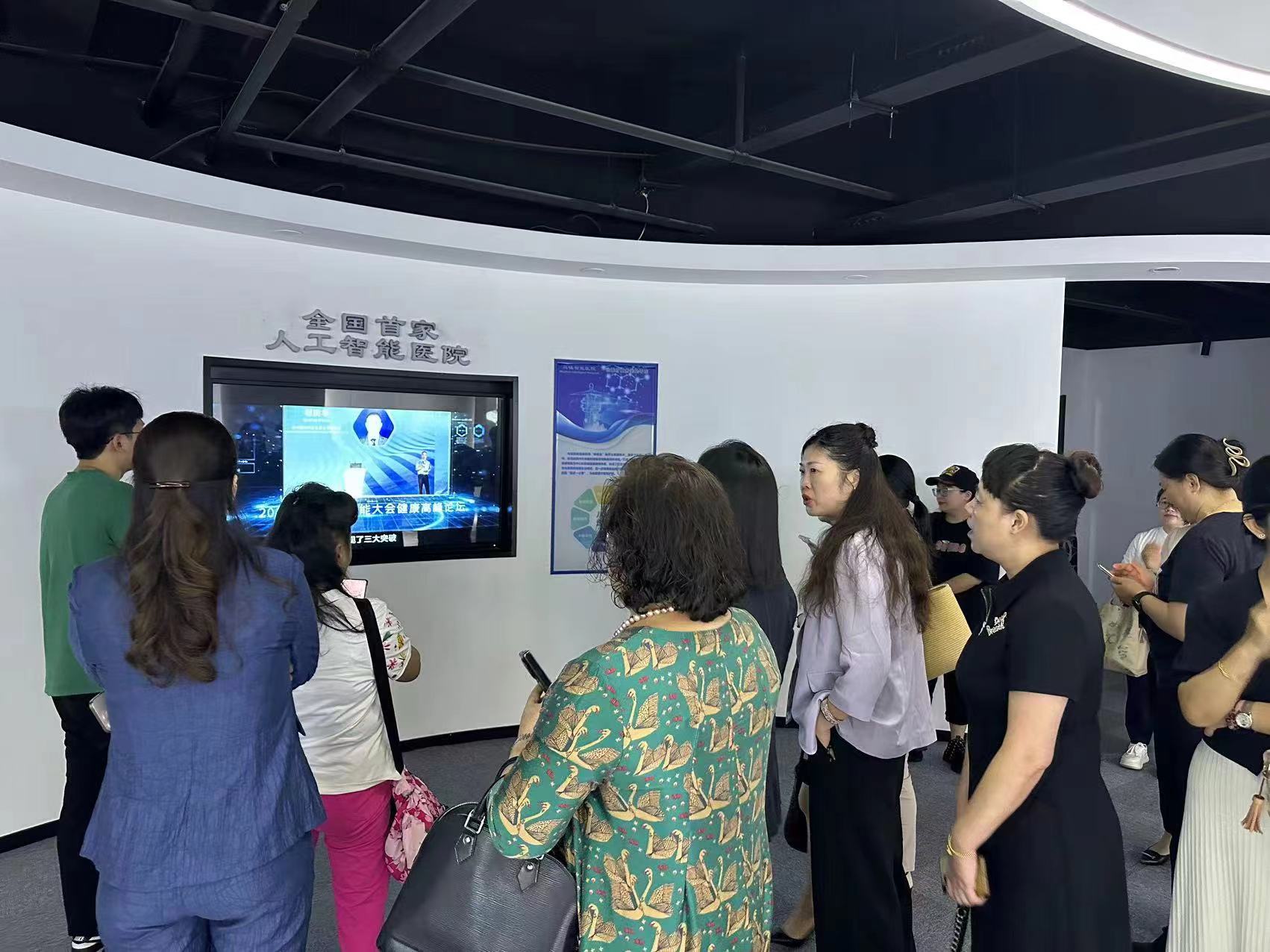 江苏省无锡市妇联党组成员、副主席朱芳一行莅临健培科技考察调研-新闻动态|健培科技