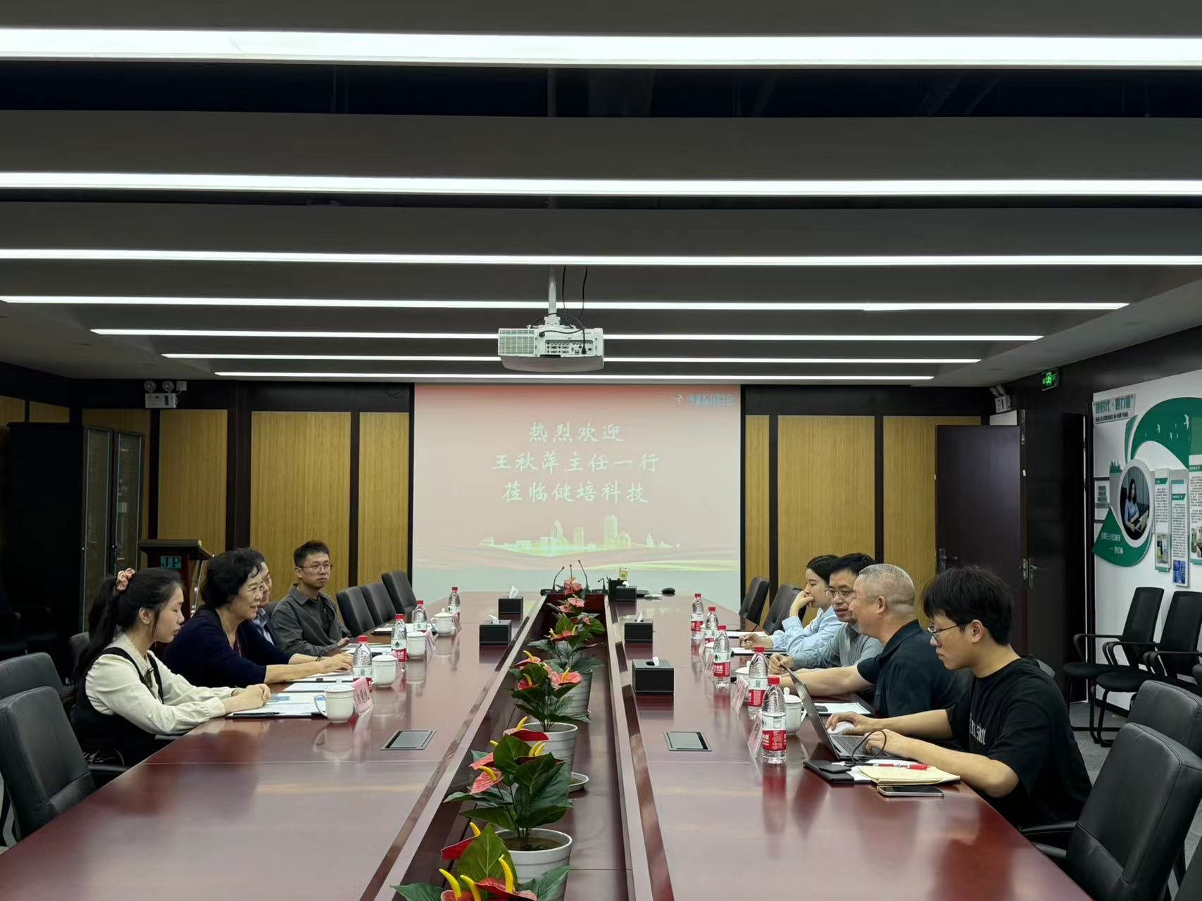 东部战区总医院咽喉反流病MDT中心主任王秋萍一行莅临健培科技考察调研-新闻动态|健培科技