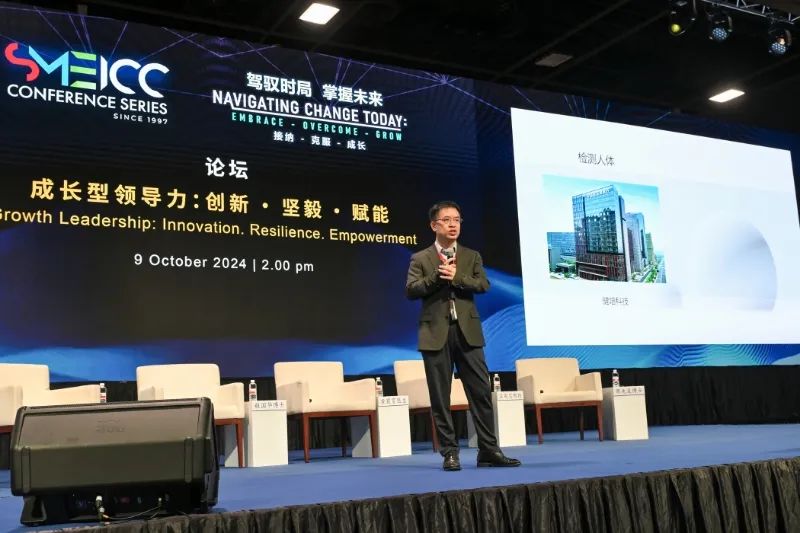 新加坡经济生长局上海代表处张译文主任赴健培科技考察调研-新闻动态|健培科技