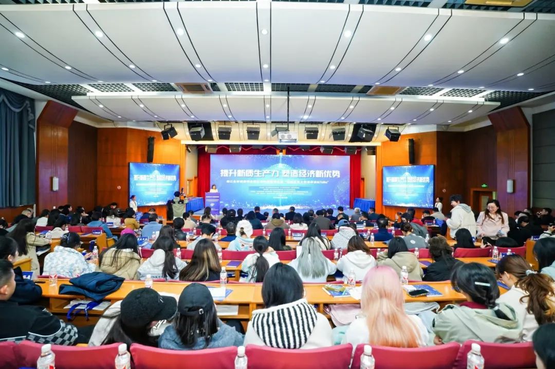 浙江生命康健学会联合体科普宣讲会暨“钱塘区民主党派讲谈社Talks”聚会乐成召开！-新闻动态|健培科技