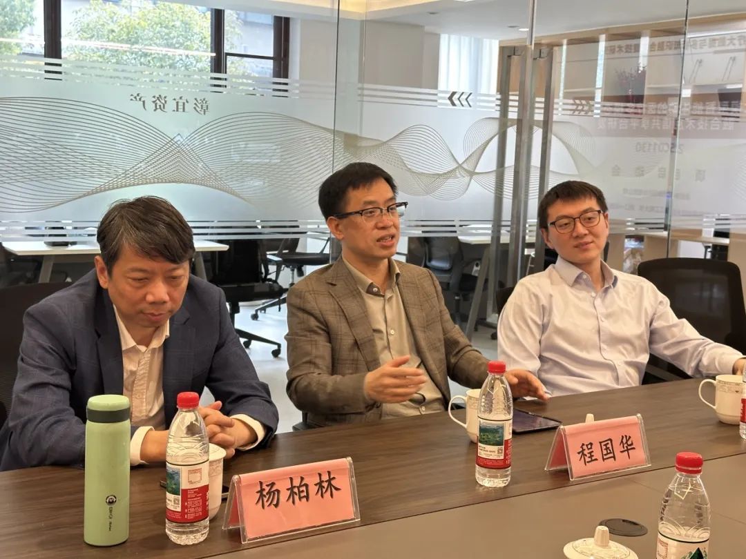 2025浙江省尖兵妄想《新一代智能医疗大数据与多模态知识融合要害手艺研究》项目启动会乐成召开-新闻动态|健培科技