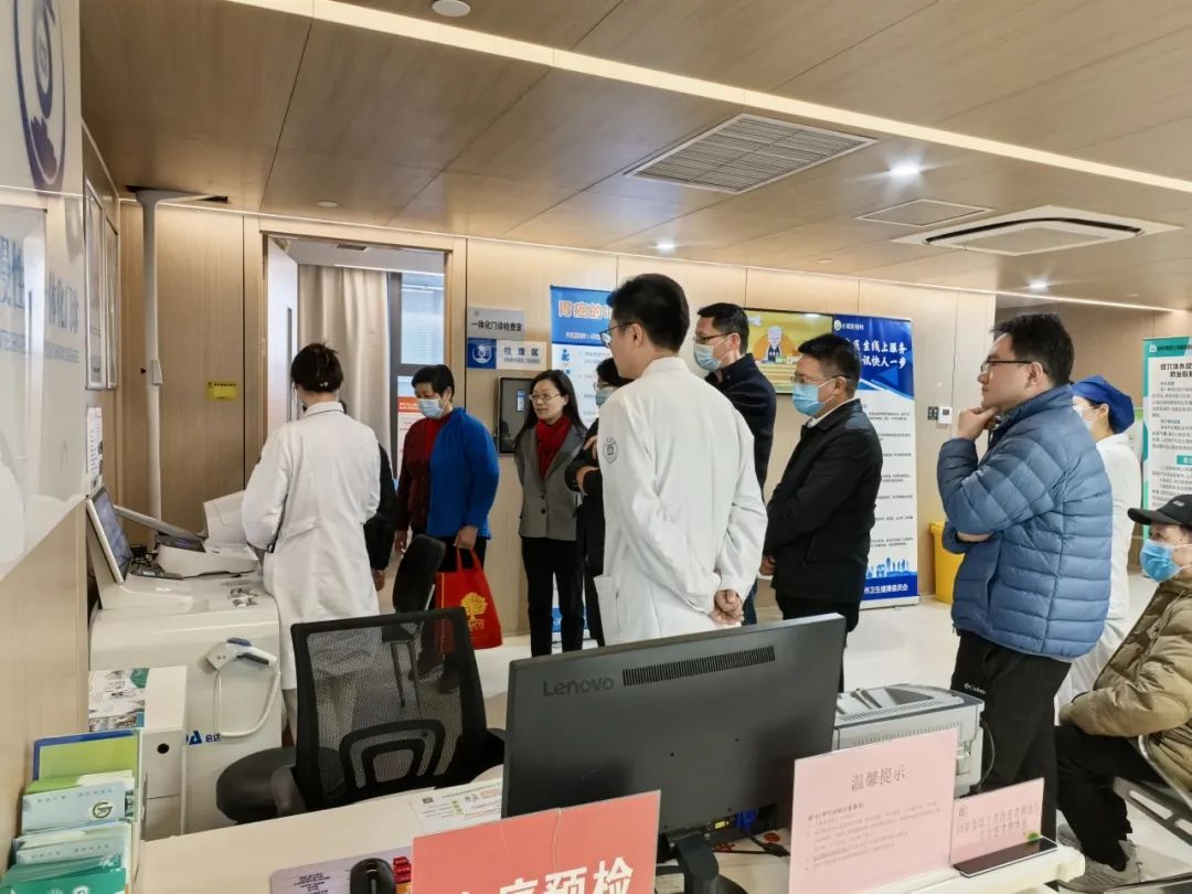 四川省卫健委向导一行莅临健培科技考察调研-新闻动态|健培科技