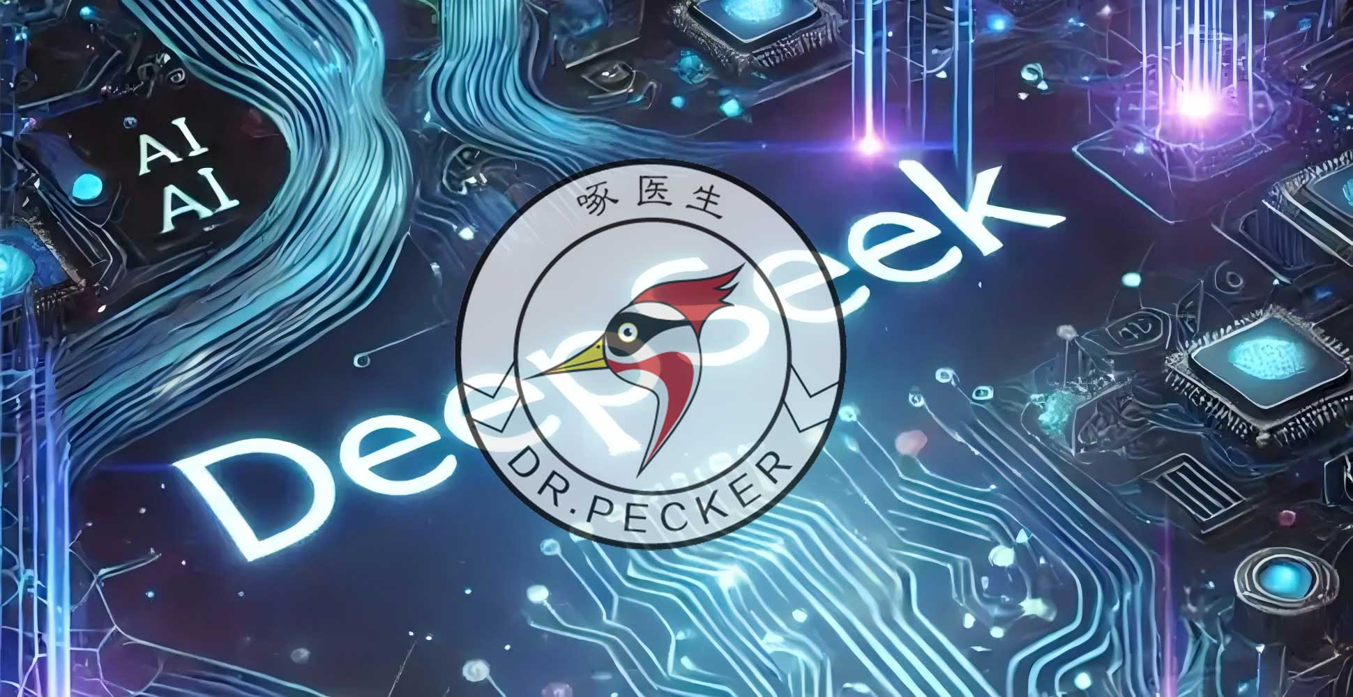 啄医生携手DeepSeek：开启智慧医疗健共体时代，，，，让康健触手可及！-新闻动态|健培科技
