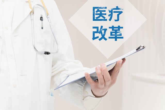 2025下层卫生康健大厘革：医院治理者必需关注的十大倾覆性趋势-新闻动态|健培科技