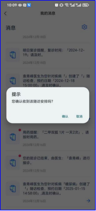 最新政策再升级：3个专项行动纳入康健中国行动-新闻动态|健培科技