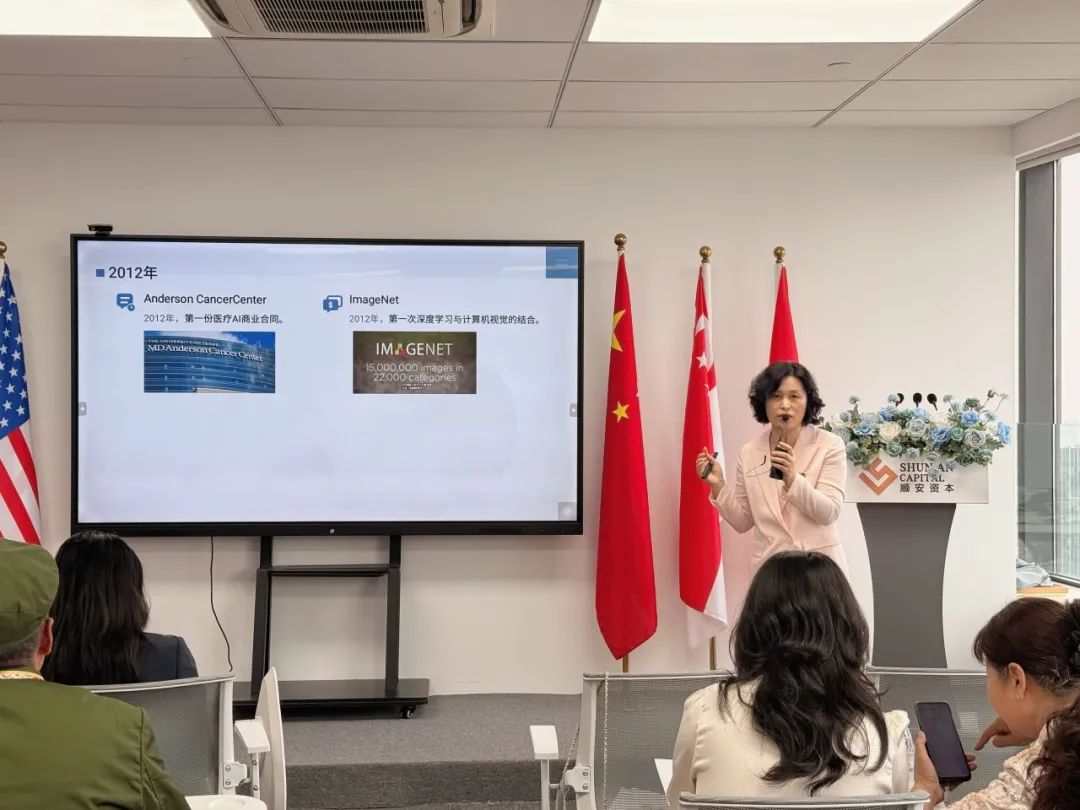 “庆幸浙商12周年暨浙报庆幸浙商智库和杭州市女企协战略相助宣布会”乐成召开-新闻动态|健培科技