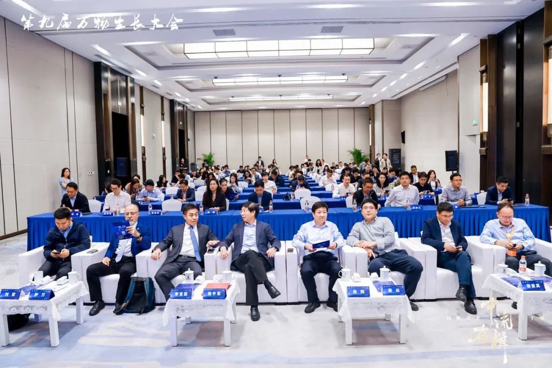 第九届万物生长大会“硬核?智界”专精特新企业分论坛乐成召开-新闻动态|健培科技