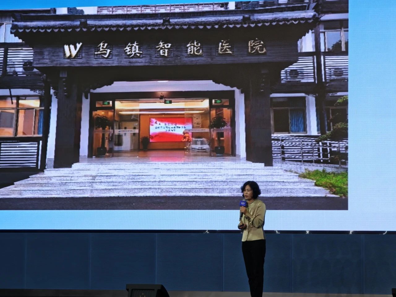 浙江省暨杭州市“女科学家+女企业家”面扑面运动乐成召开-新闻动态|健培科技