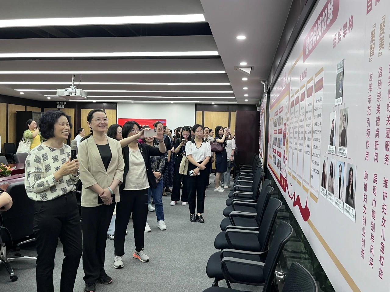 宁波市妇联执委考察团一行莅临健培科技考察调研-新闻动态|健培科技