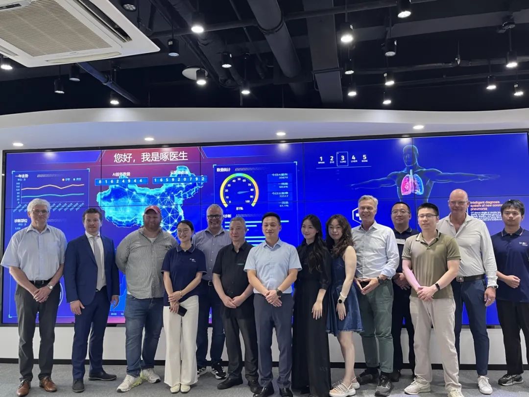 德国石荷州生命康健代表团一行莅临健培科技考察调研-新闻动态|健培科技