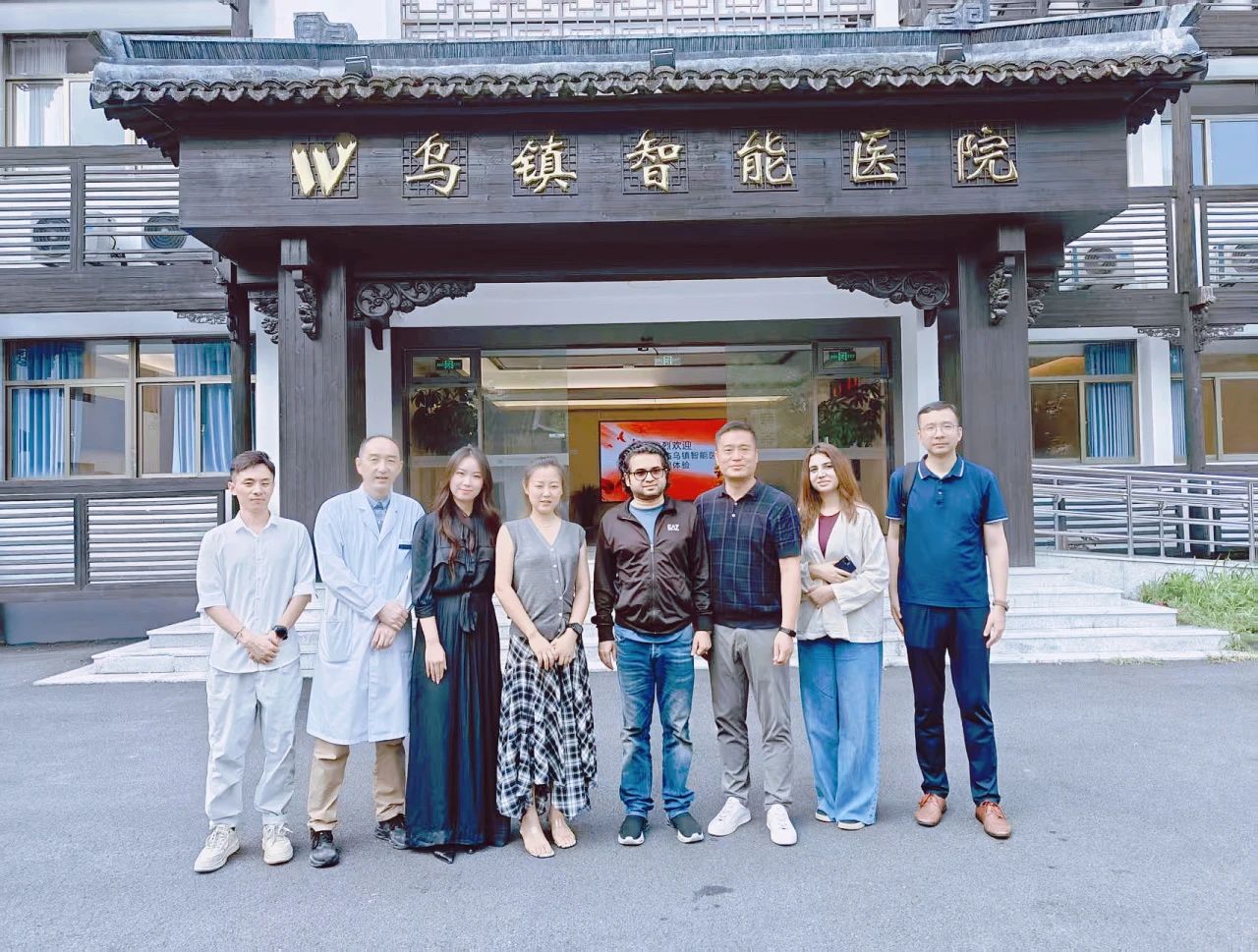 巴基斯坦Citi集团CEO Rizwan一行莅临乌镇智能医院旅行考察-新闻动态|健培科技