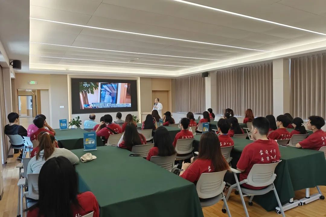 厦门华侨大学师生研学团赴乌镇智能医院旅行学习-新闻动态|健培科技