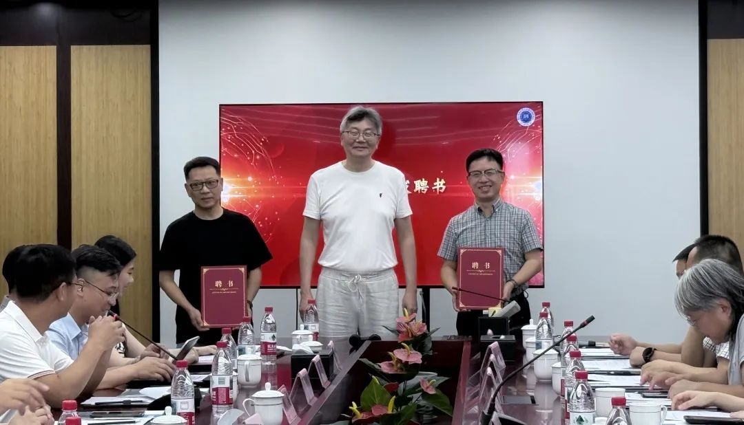 浙江省清华学子企业生长增进会生物医药大康健委员会正式建设-新闻动态|健培科技