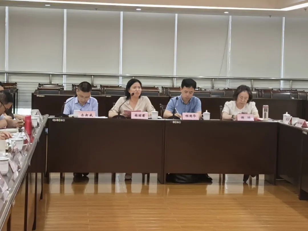 舟山市中医科教治理干部能力提升会乐成召开-新闻动态|健培科技