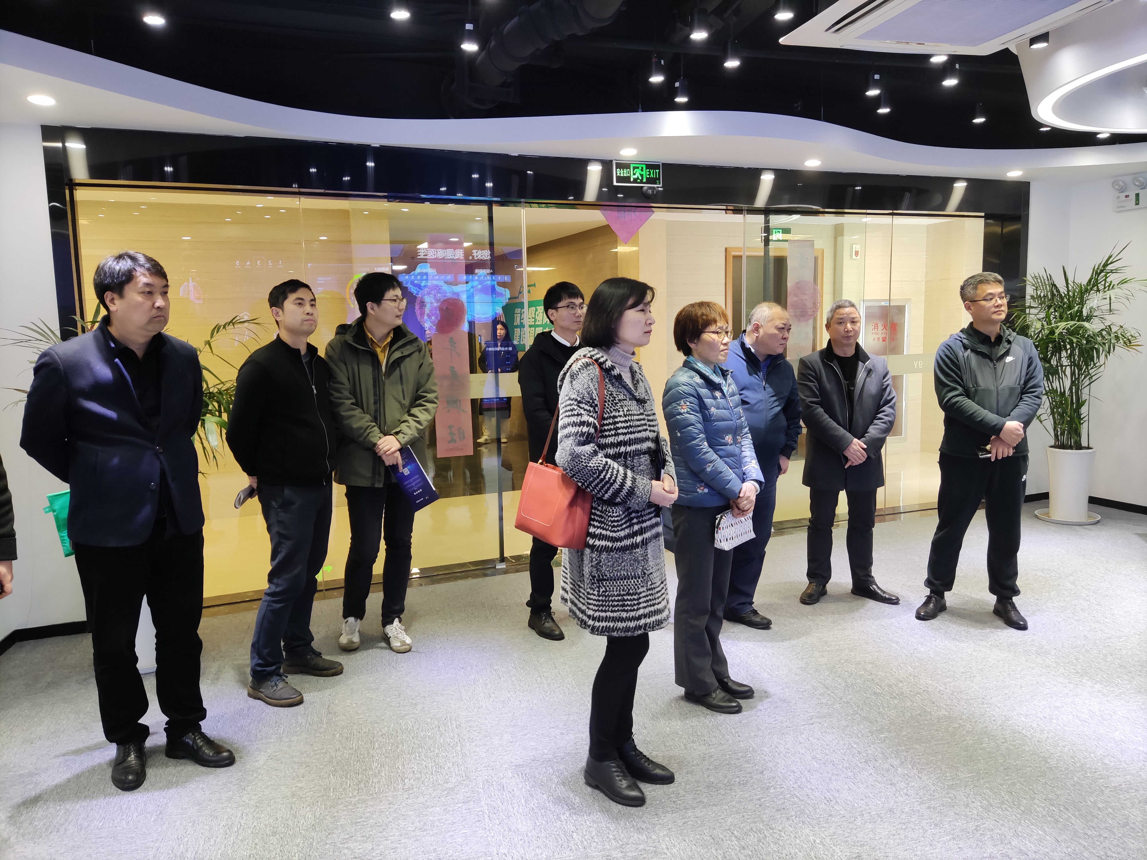 人才高质量生长：省经信厅人事处向导一行莅临健培科技