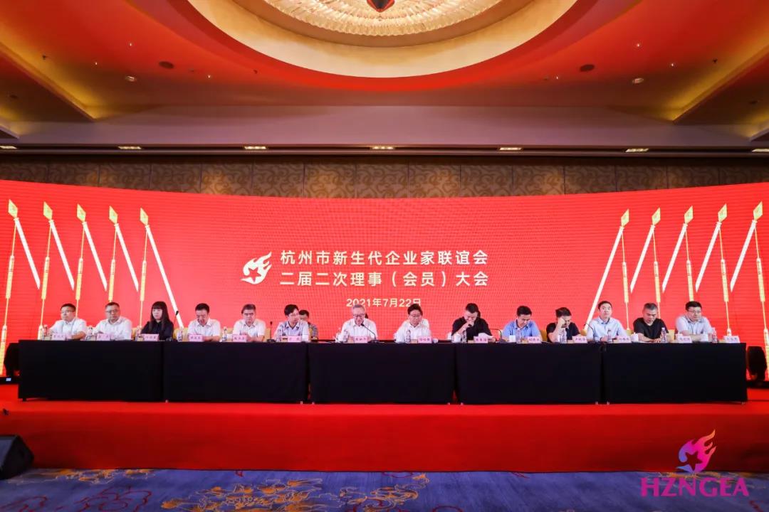 双喜：健培科技荣获抗疫先进企业奖，，季红丽荣获杭州市新生代企业家卓越奖