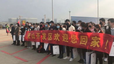 硬核复工：乘包机、坐包车，，，我们接待您回家！