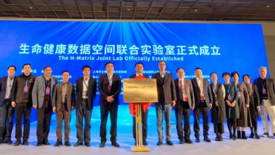 “ 生命康健数据空间联合实验室 ” 正式建设！