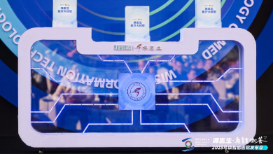 喜讯：啄医生医疗大模子在最新的中文医疗模子评估中（CMB-Exam）排名第一！
