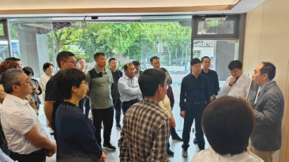 天津市党外市管干部考察团一行莅临乌镇智能医院旅行考察