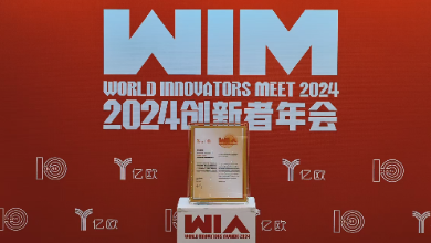 喜讯：健培科技荣获“2024中国大康健工业智能化效劳商TOP10”殊荣