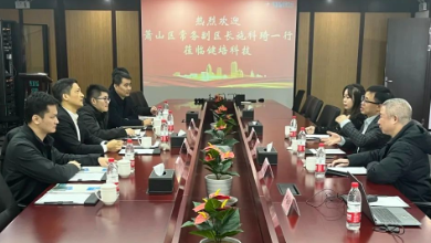 萧山区委常委、常务副区长施科琦一行莅临健培科技考察调研