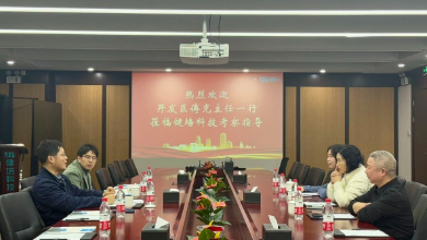 萧山经开区党工委委员、管委会副主任傅克一行莅临健培科技考察调研