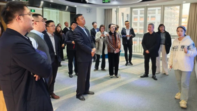 民生银行考察团赴健培科技考察调研