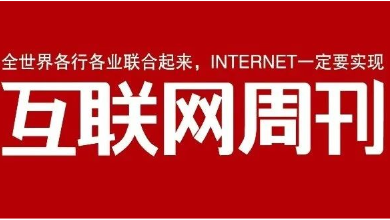 喜讯：健培科技荣登“2025杭州AI人工智能企业TOP100”榜单