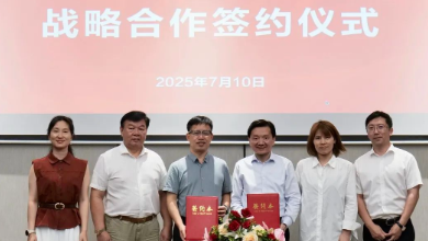 健培科技与安恒信息签署周全战略相助协议，，协同推进医疗大康健信息清静建设